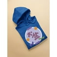thumbnail image 3 of Obon Festival Lantern Hoodie Women -Image by Shutterstock, Female x-Large, 3 of 4