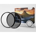 thumbnail image 4 of Haida 82mm Magnetic Adapter Ring, 4 of 4