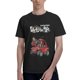 thumbnail image 1 of Camiseta de Manga Corta para Hombres DBZ, 1 of 4
