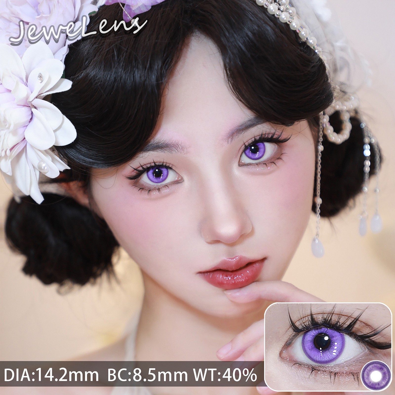 Lay A Finger On Halloween Party Cosplay 1ml Party Eyes Unique Color Lay ...