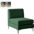 thumbnail image 4 of Meridian Furniture Alina Green Velvet Armless Chair, 4 of 17
