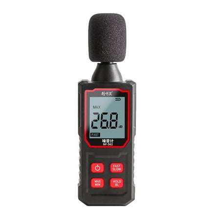 Portable Decibel Reader High-Accuracy Noise Measurement Tool with LCD Display