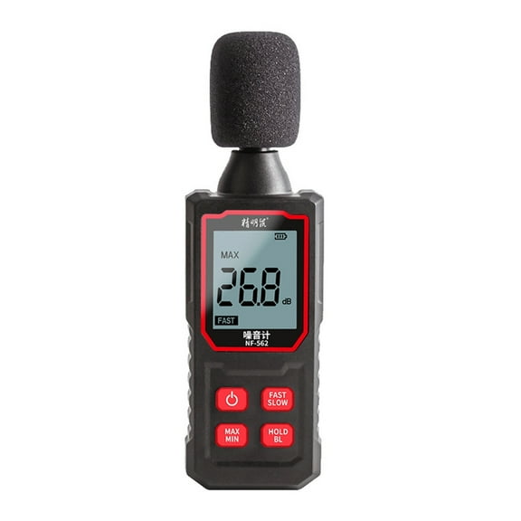 Portable Decibel Reader High-Accuracy Noise Measurement Tool with LCD Display