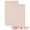 Beige, variant on Unique Bargains 2Pcs Highly Absorbent Cotton Reusable Dish Cloths Light Green 25" x 15"