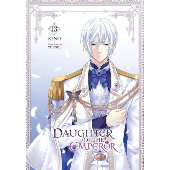 Daughter of the Emperor Daughter of the Emperor, Vol. 13, Book 13, (Paperback)