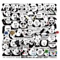 thumbnail image 1 of 50 Panda Head Emoji Doodle Pegatinas Decoración LingWen 1327534150698, 1 of 1