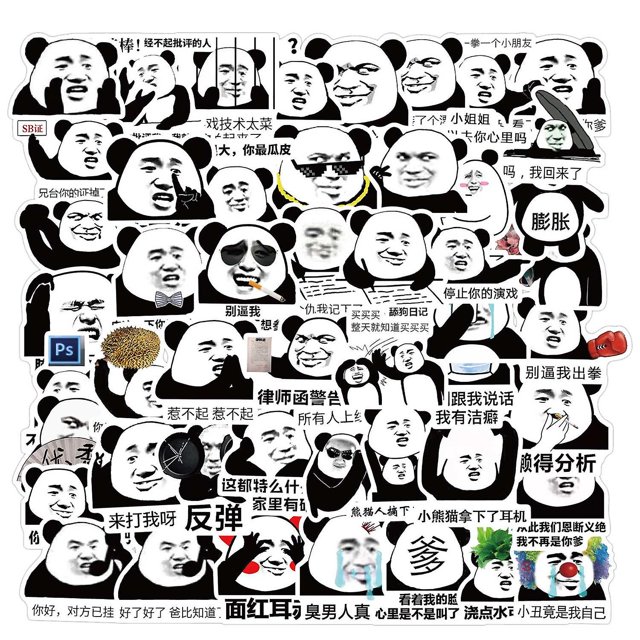 50 Panda Head Emoji Doodle Pegatinas Decoración LingWen 1327534150698