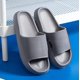 thumbnail image 1 of Zapatillas de nube de plataforma gruesa para mujer, sandalias deslizantes de suela blanda para playa de verano para hombre y mujer, zapatillas de casa antideslizantes para baño interior Tan Jianjun unisex, 1 of 2