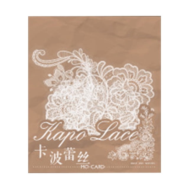60Pcs/2Set Card Paper Translucent Lace Edge Bright-colored Leaf Plants Circle Paper Craft for Girls