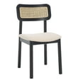 thumbnail image 5 of SAFAVIEH Egon Contemporary Dining Chair, Black/White, Set of 2, 5 of 5