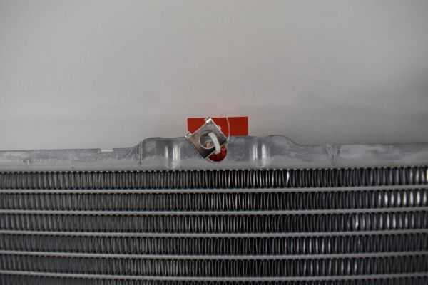 OSC 13382 Radiator