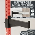 thumbnail image 2 of Synergee Safety Arms for 2x2 Power and Squat Racks, Fits Racks with 1" and 5/8" Holes. Rack-Mounted Safety Arm Attachment for Spotting, Bench Press, and Squats., 2 of 6