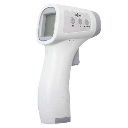 Digital Infrared Forehead Body Thermometer Gun Non-Contact Temperature Measuring