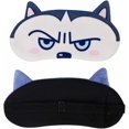 thumbnail image 3 of Máscara para dormir CHAO 4 piezas Ojo de gato Linda caricatura, 3 of 5