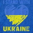 thumbnail image 2 of CafePress - Ukrainian Lover I Stand Wit - Cute Infant Baby Football Bodysuit, 2 of 3