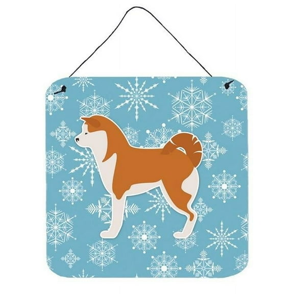 Winter Snowflake Akita Wall or Door Hanging Prints