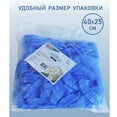 thumbnail image 6 of 100PCS Disposable Shower Caps, Hair Cap Large Plastic Clear Thick Waterproof Bath Caps For Women, Hotel Travel Essentials Accessories Deep Conditioning Hair Care Cleaning Supplies Blue, 6 of 8