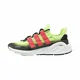 thumbnail image 5 of NEW Ad-id-as Originals LXCON Running Shoes Core Green Black G27578 Men’s Size 9.5, 5 of 6