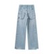 thumbnail image 3 of Pantalones vaqueros de cintura alta para mujer, Vaqueros largos de pierna ancha, ajustados e informales, Estilo Vintage, 2023, 3 of 5
