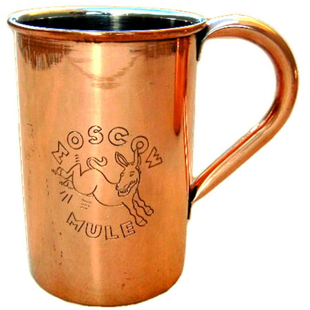 16 oz Tall Original Trademarked Moscow Mule Copper