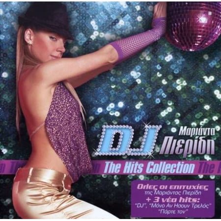 DJ/THE HITS COLLECTION