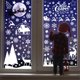 thumbnail image 1 of Calcomanía de copo de nieve de Feliz Navidad, pegatina electrostática de vidrio para ventana, copo de nieve, alce, árbol de Navidad, pegatinas de pared, decoración, 1 of 4