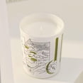 thumbnail image 2 of Vela perfumada Bougie La Francaise Zen Garden 180g 40h, 2 of 5