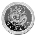 thumbnail image 3 of 2020 China 1 oz Silver Dragon Kwang-Tung Dollar Restrike (PU), 3 of 4
