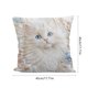 thumbnail image 3 of Cute Animals Print Pillow Cover Decorative Throw Pillowcase for Sofa Bedroom Living Room Farmhouse Home Decor Accent Pillow, 3 of 6