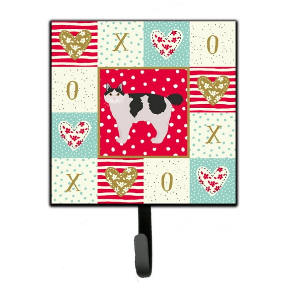 Kurilian Bobtail 2 Cat Love Leash or Key Holder Red