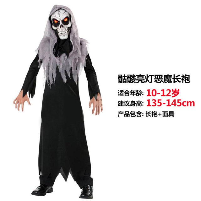 Nueva ropa de Halloween para niños: conjunto de cosplay de diablo de terror, diablo rojo, vampiro y zombi para niños