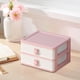 thumbnail image 1 of Caja de almacenamiento de escritorio con cajón | Organizador de plástico transparente para cosméticos, joyas y artículos de papelería | Estante de almacenamiento multifuncional apilable y comp, 1 of 5