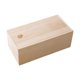 thumbnail image 3 of Contenedor de la caja de almacenamiento de madera decorativa con tapa toba de joyería portátil caja de madera para pasatiempos gabinete de encimera Marrón claro, 3 of 8