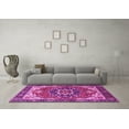 thumbnail image 3 of Ahgly Company Indoor Square Persian Pink Traditional Area Rugs, 4' Square, 3 of 4