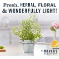 thumbnail image 5 of Mrs. Meyer's Clean Day Laundry Detergent, Lemon Verbena Scent, 64 fl  fl oz, 5 of 10