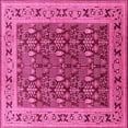 thumbnail image 1 of Ahgly Company Indoor Square Oriental Pink Industrial Area Rugs, 3' Square, 1 of 4