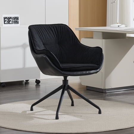 modern faux leather office chair product