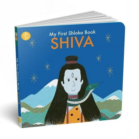 Prayer My First Shloka Book Shiva, (Board Book)