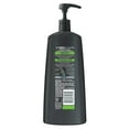 thumbnail image 3 of Dove Men+Care 2in1 Fortifying Shampoo & Conditioner, 40 Fl Oz, 3 of 7