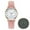 Pink, variant on Watches for Women Ladies Luminous Retro Female Watch Belt Quartz Watch