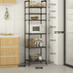 thumbnail image 3 of Estante De Almacenamiento Cocina Y Baño Organizador Gabinete Xtellar Negro, 3 of 4