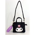 thumbnail image 4 of Nuevo PU Meletti gato jade precioso perro pudding perro serie de moda Linda mochila lateral de dibujos animados bolso cruzado bolso de hombro, 4 of 4
