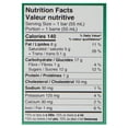 thumbnail image 3 of Chapman's Canadian Collection Fudge Brownie Bumpy Ice Cream Bar in a Carton 8 x 55 ml, 3 of 5