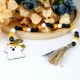thumbnail image 1 of Promotion Sale! Halloween Decorations Wooden Bead Tassel Garland Halloween Holiday Farmhouse Country Bead and Rope Grid Tassel Tray Decoration Retro Room Decoration Home String Prayer Wall, 1 of 4