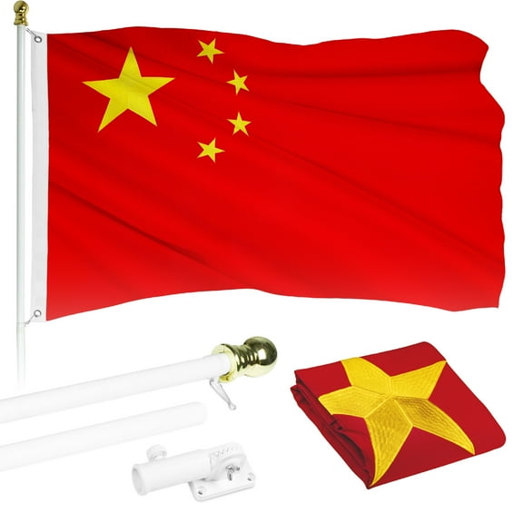 G128 - 6 Feet Tangle Free Spinning Flagpole (White) China Flag Brass Grommets Embroidered 3x5 ft (Flag Included) Aluminum Flag Pole