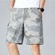 thumbnail image 5 of Pantalones Cortos Casuales de Camuflaje Imprimidos Sueltos Capris, Pantalones de Algodón de Pierna Recta para Uso Al Aire Libre, Ocio Y Verano Diario, 5 of 8