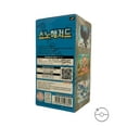 thumbnail image 3 of Pokemon Snow Hazard (Booster Box) (Korean), 3 of 3