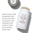 thumbnail image 2 of (Pack Of 6) Hume Supernatural Deodorant Fragrance Free 2 Oz, 2 of 7