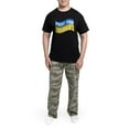 thumbnail image 5 of CafePress - Pray For Ukraine Pajamas - Men's Dark Loose Fit Cotton Pajama Set, 5 of 7