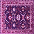 thumbnail image 1 of Ahgly Company Indoor Square Oriental Pink Industrial Area Rugs, 3' Square, 1 of 4